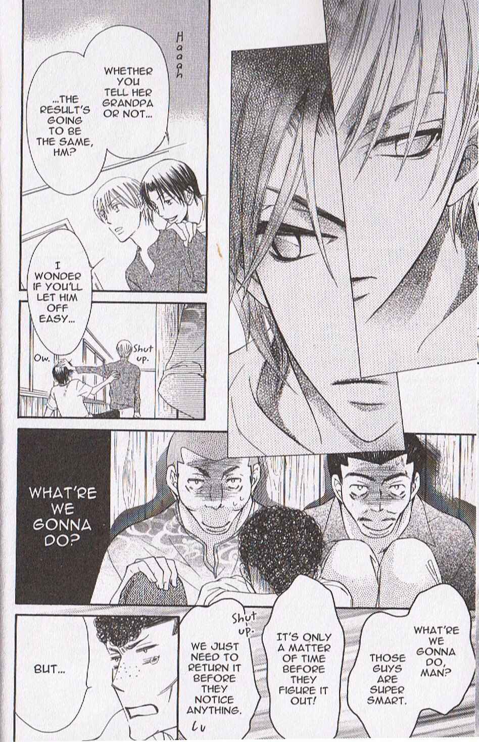 Page 22 Chapter 10 Arakure