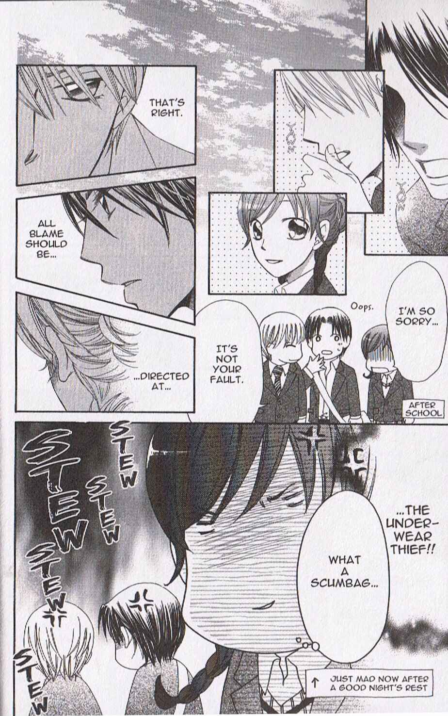 Page 24 Chapter 10 Arakure