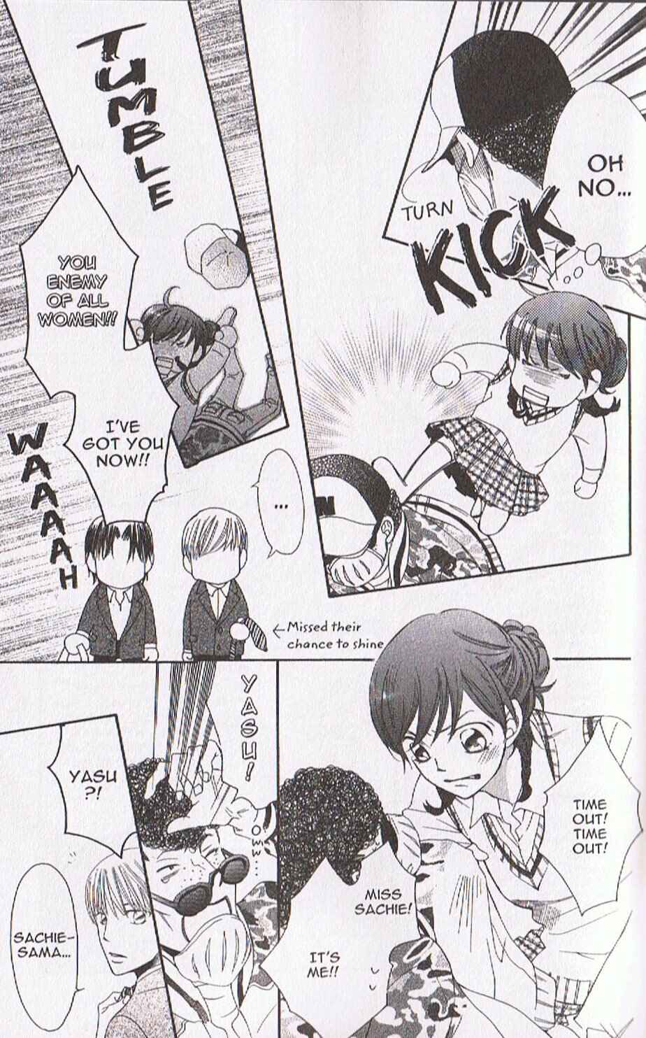 Page 27 Chapter 10 Arakure
