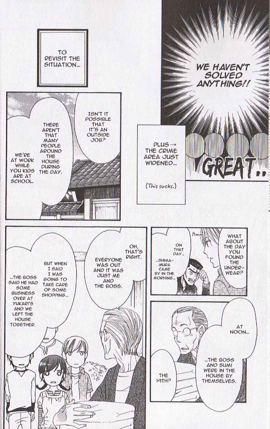 Page 30 Chapter 10 Arakure
