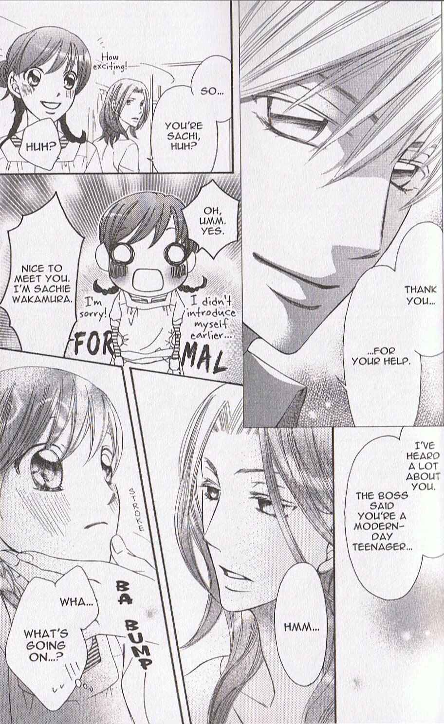 Page 35 Chapter 10 Arakure
