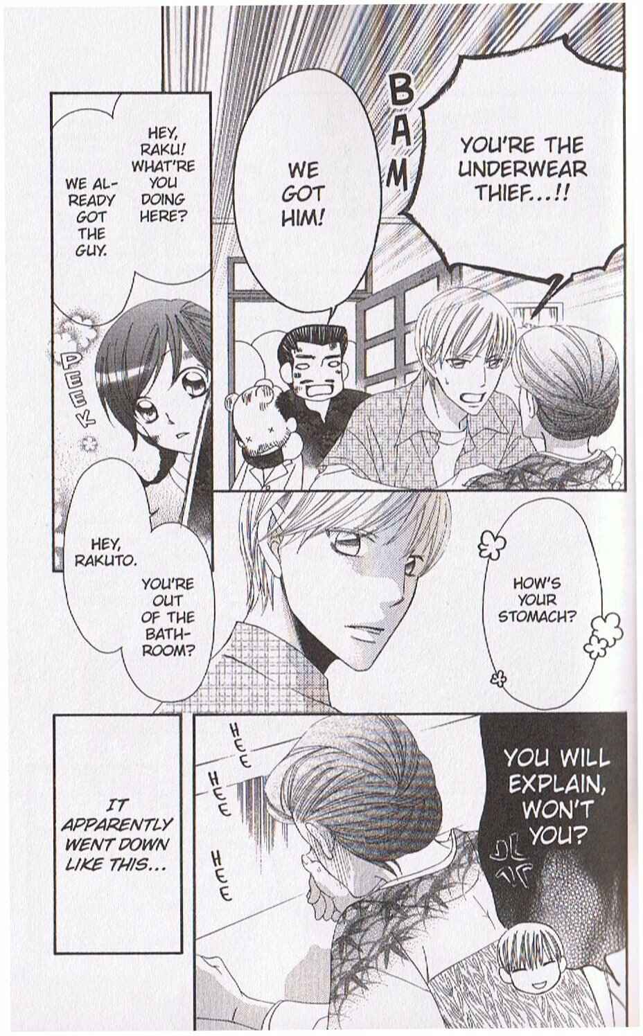 Page 39 Chapter 10 Arakure