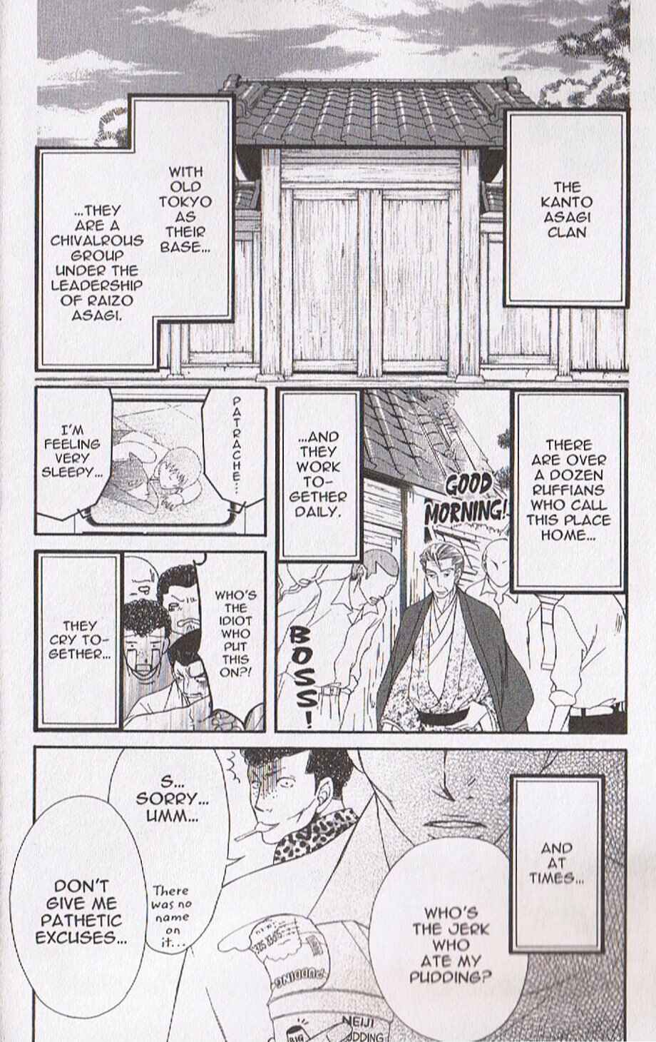 Page 4 Chapter 10 Arakure