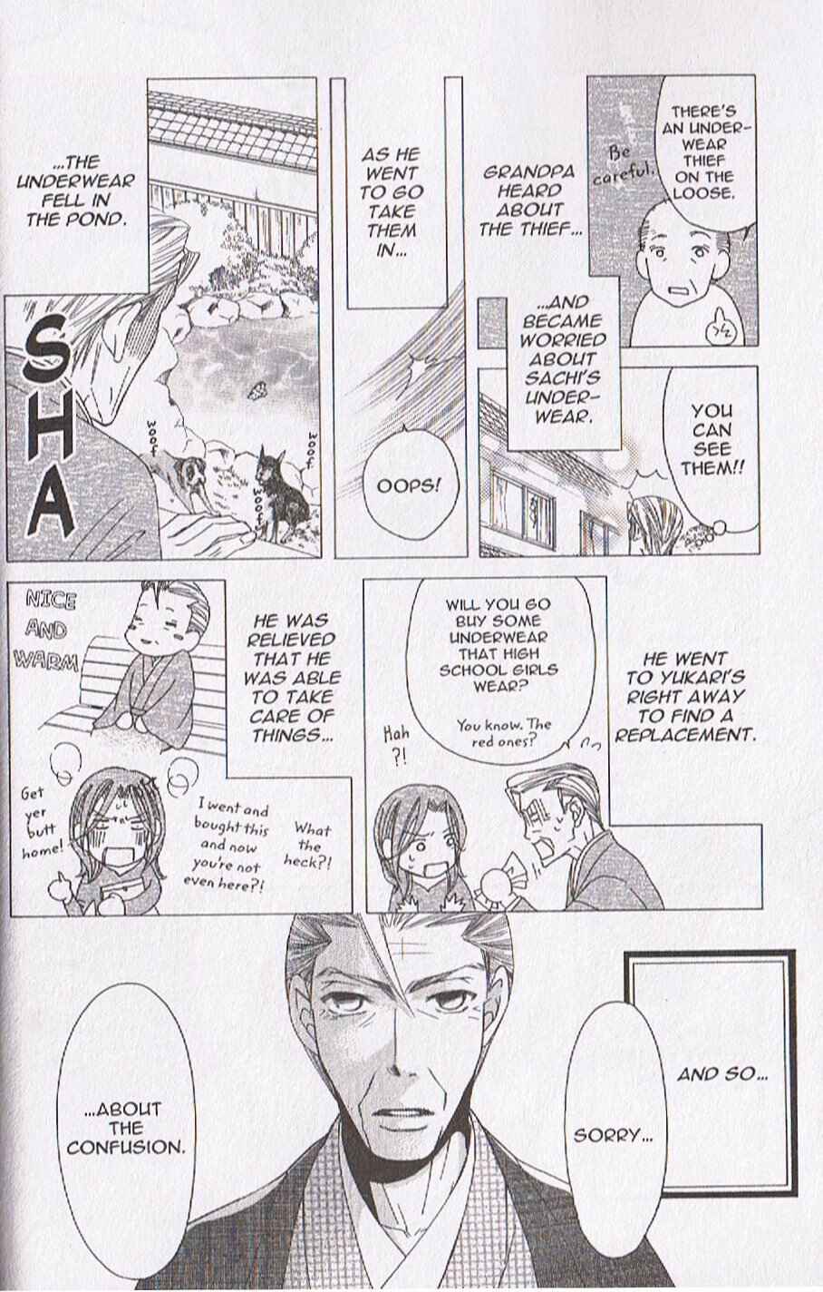 Page 40 Chapter 10 Arakure