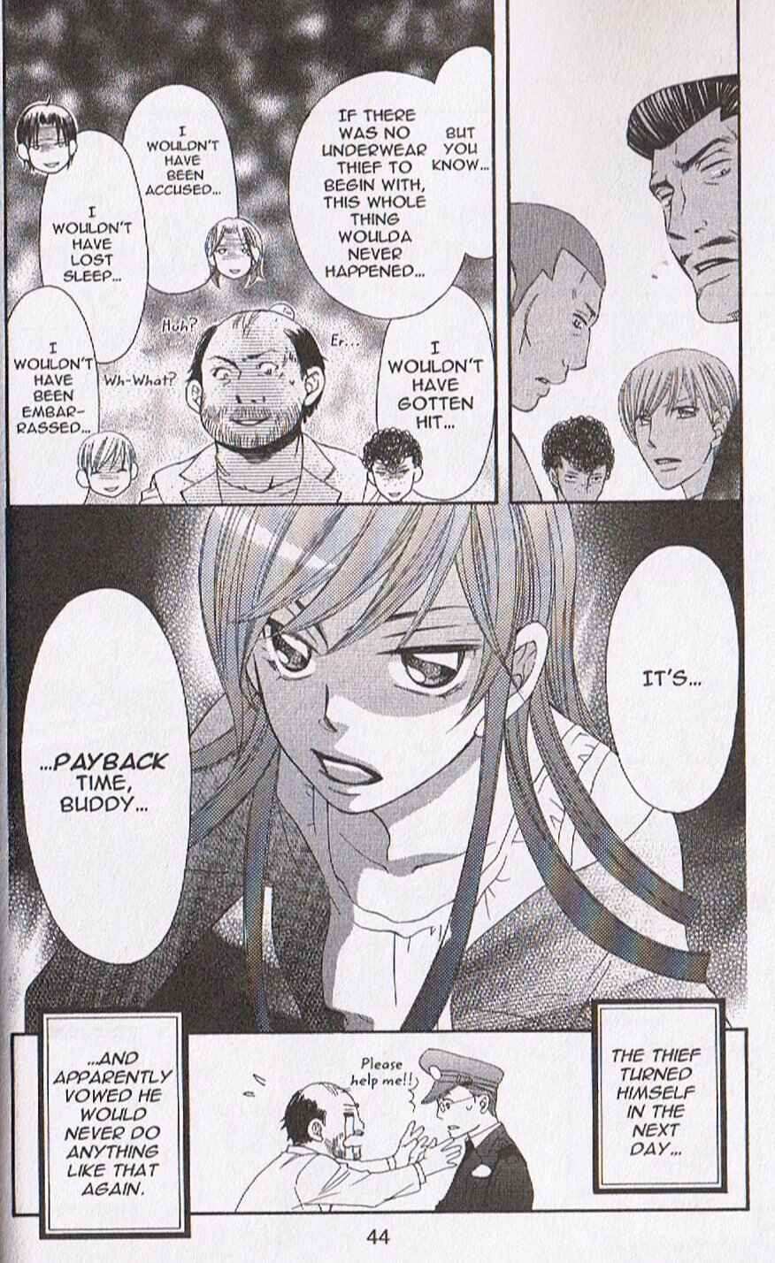Page 42 Chapter 10 Arakure