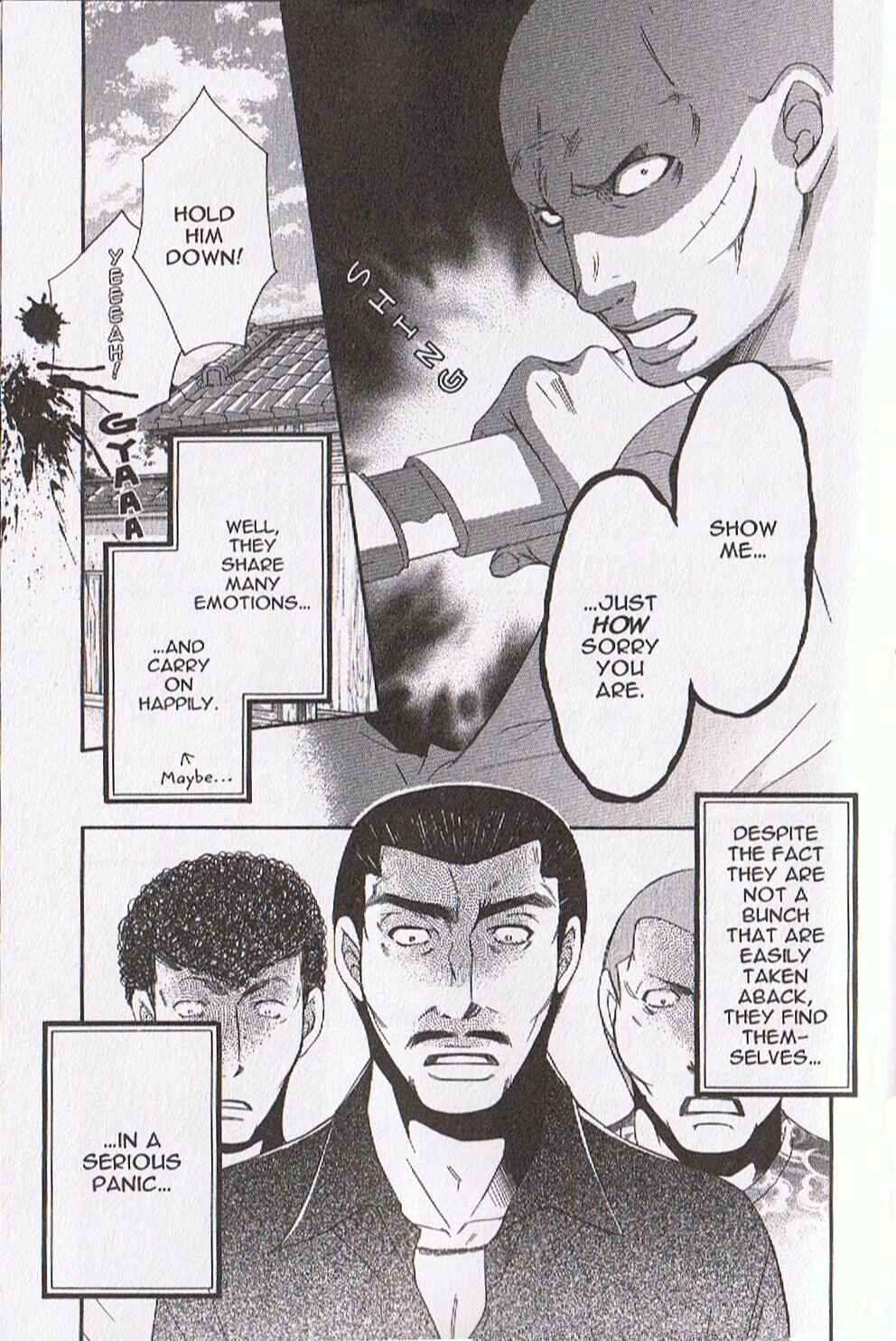 Page 5 Chapter 10 Arakure