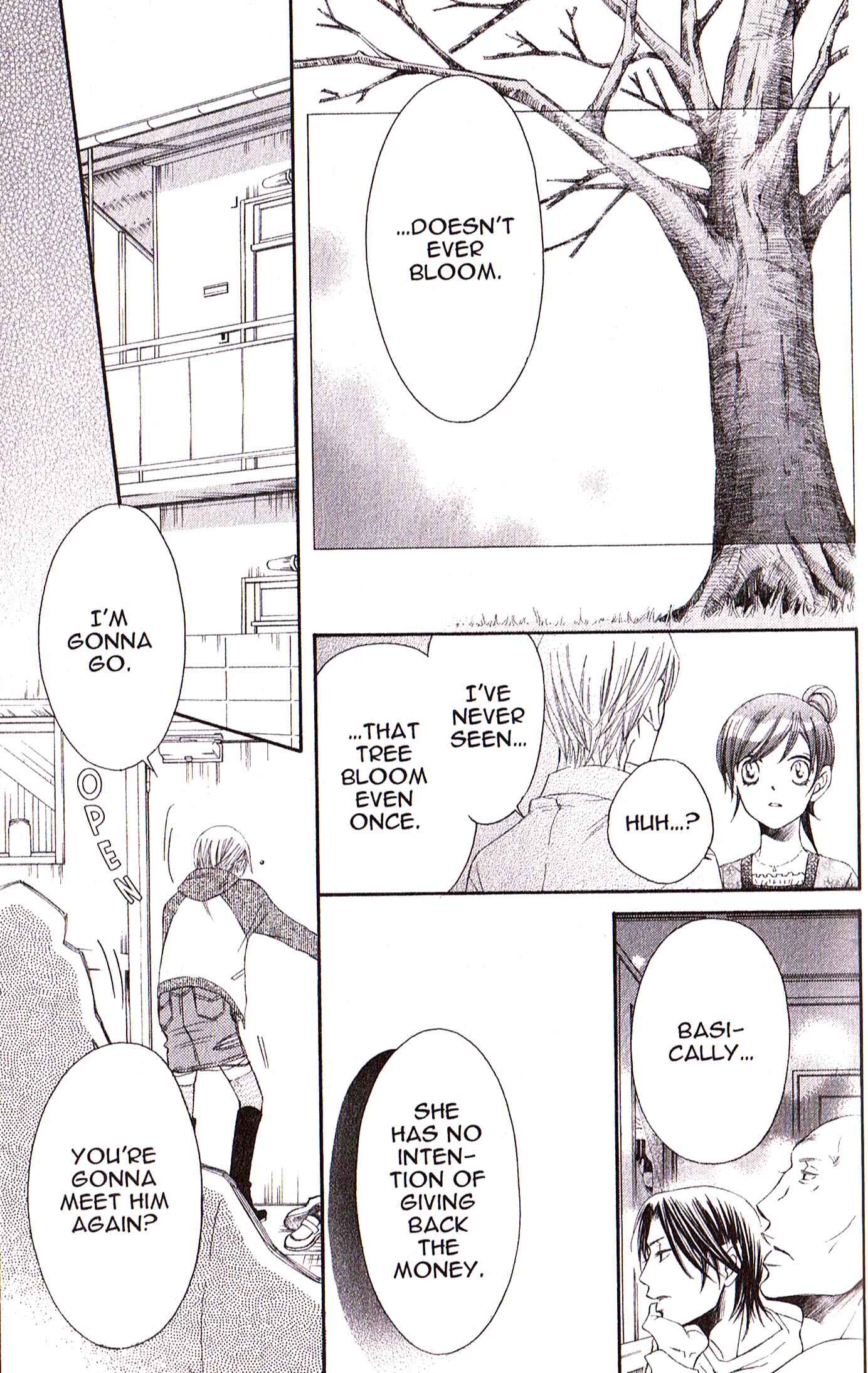 Page 13 Chapter 27 Arakure