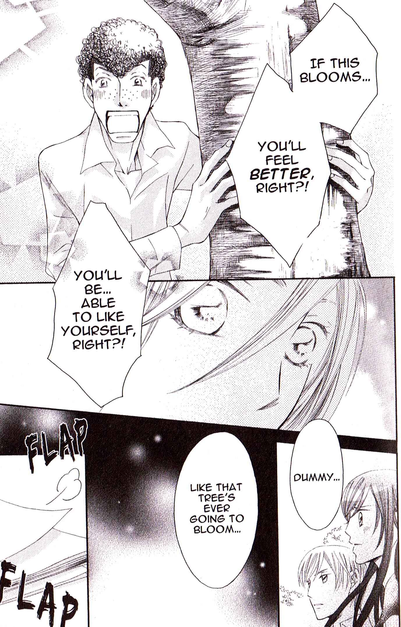 Page 17 Chapter 27 Arakure