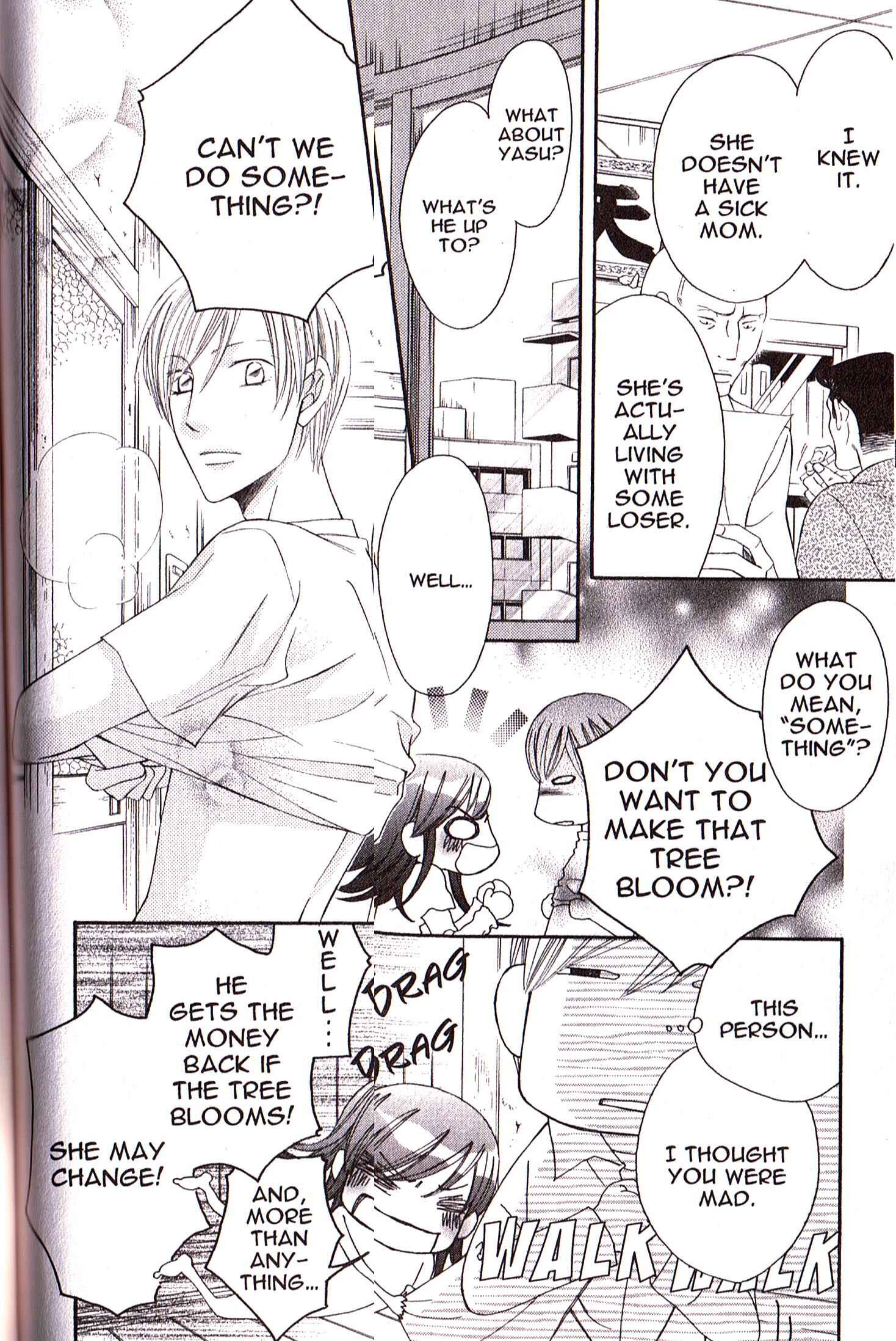 Page 18 Chapter 27 Arakure