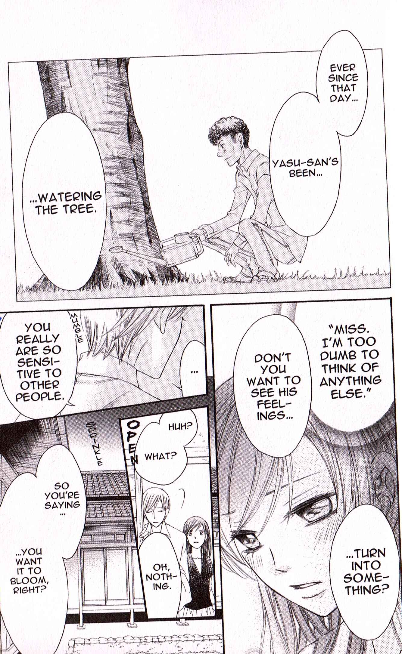 Page 19 Chapter 27 Arakure