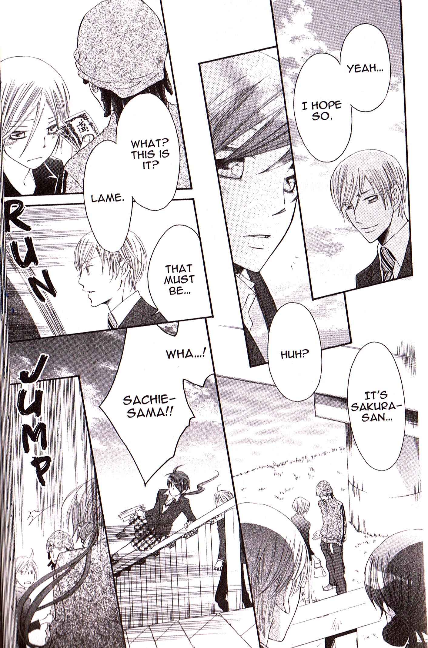 Page 23 Chapter 27 Arakure