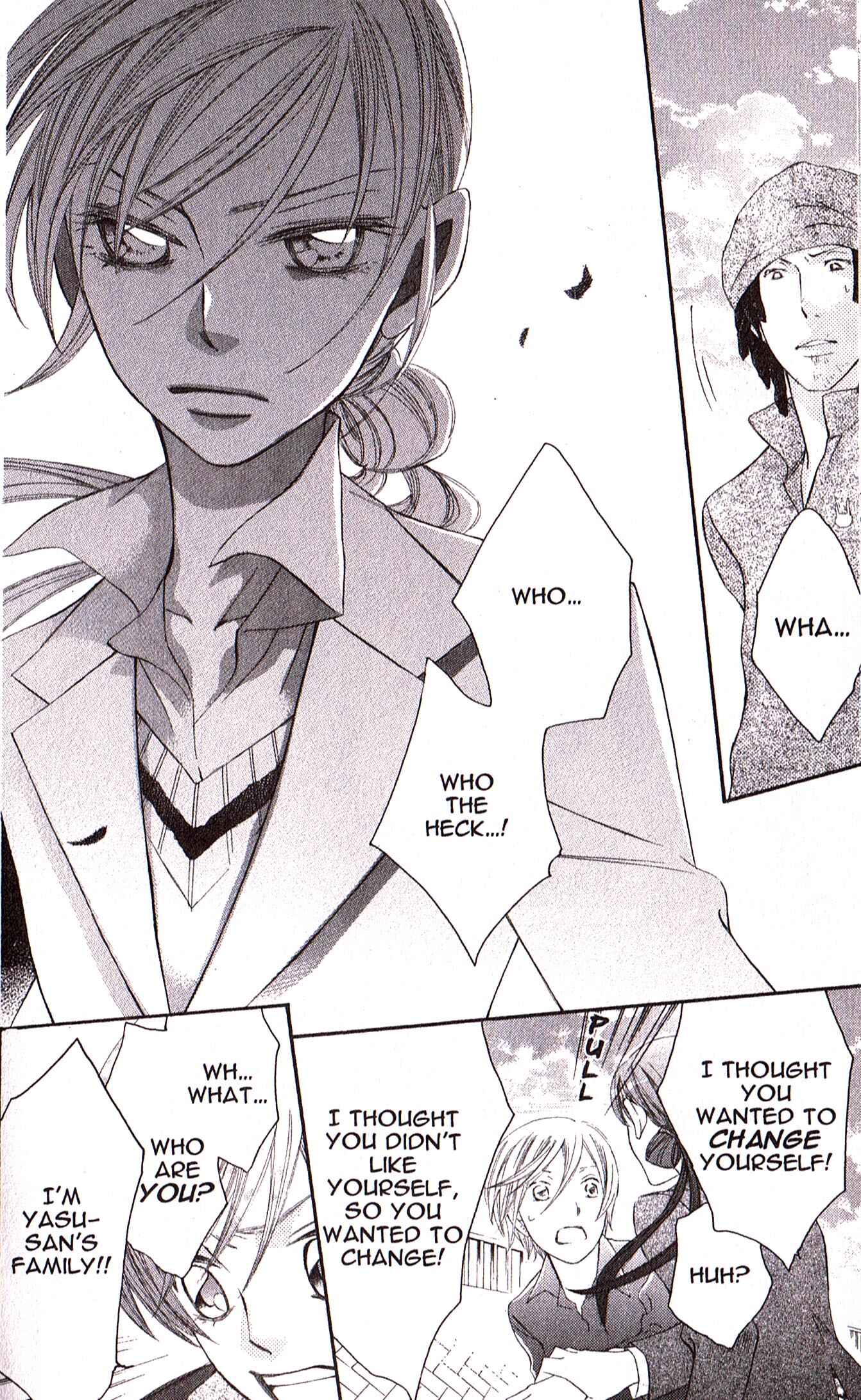 Page 24 Chapter 27 Arakure