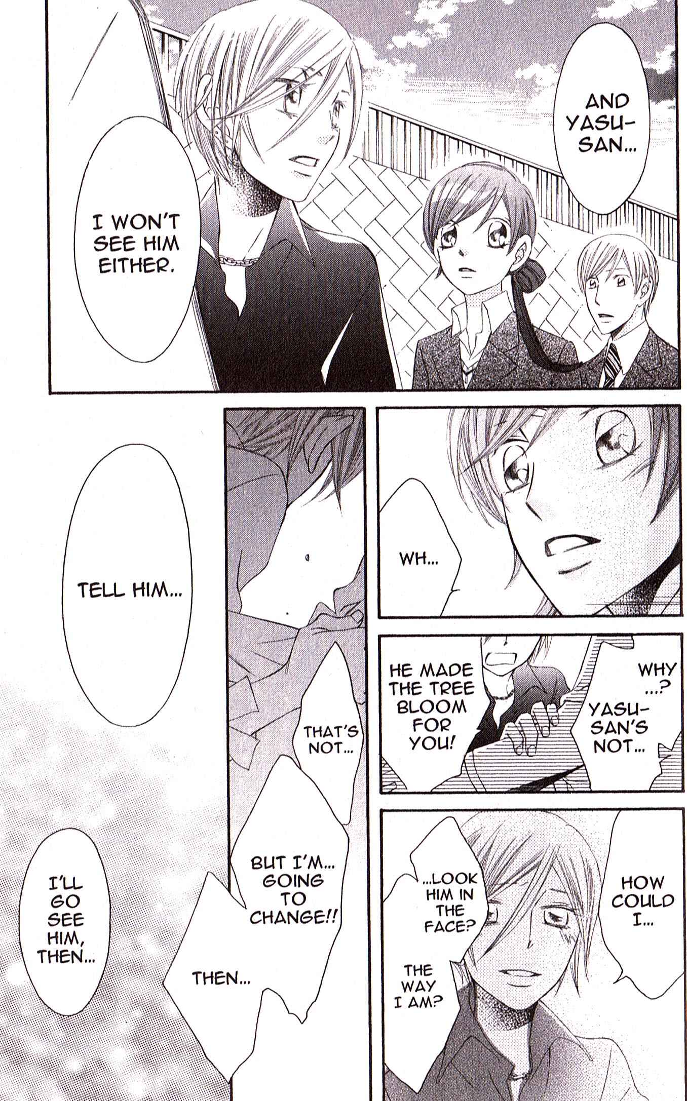 Page 29 Chapter 27 Arakure