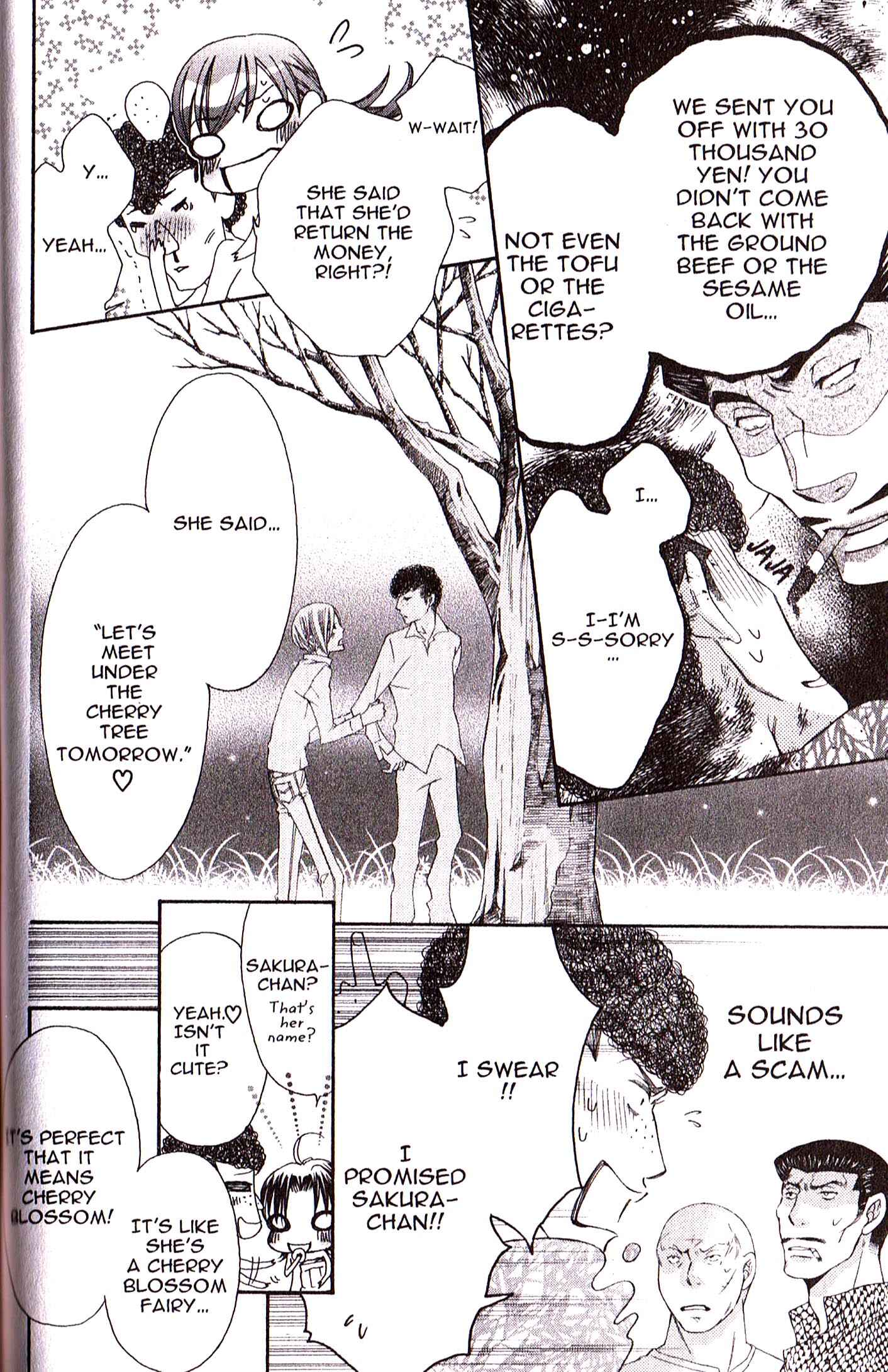 Page 8 Chapter 27 Arakure