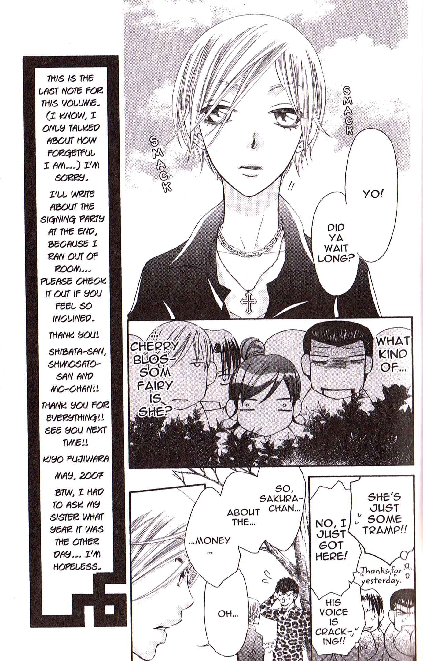 Page 9 Chapter 27 Arakure