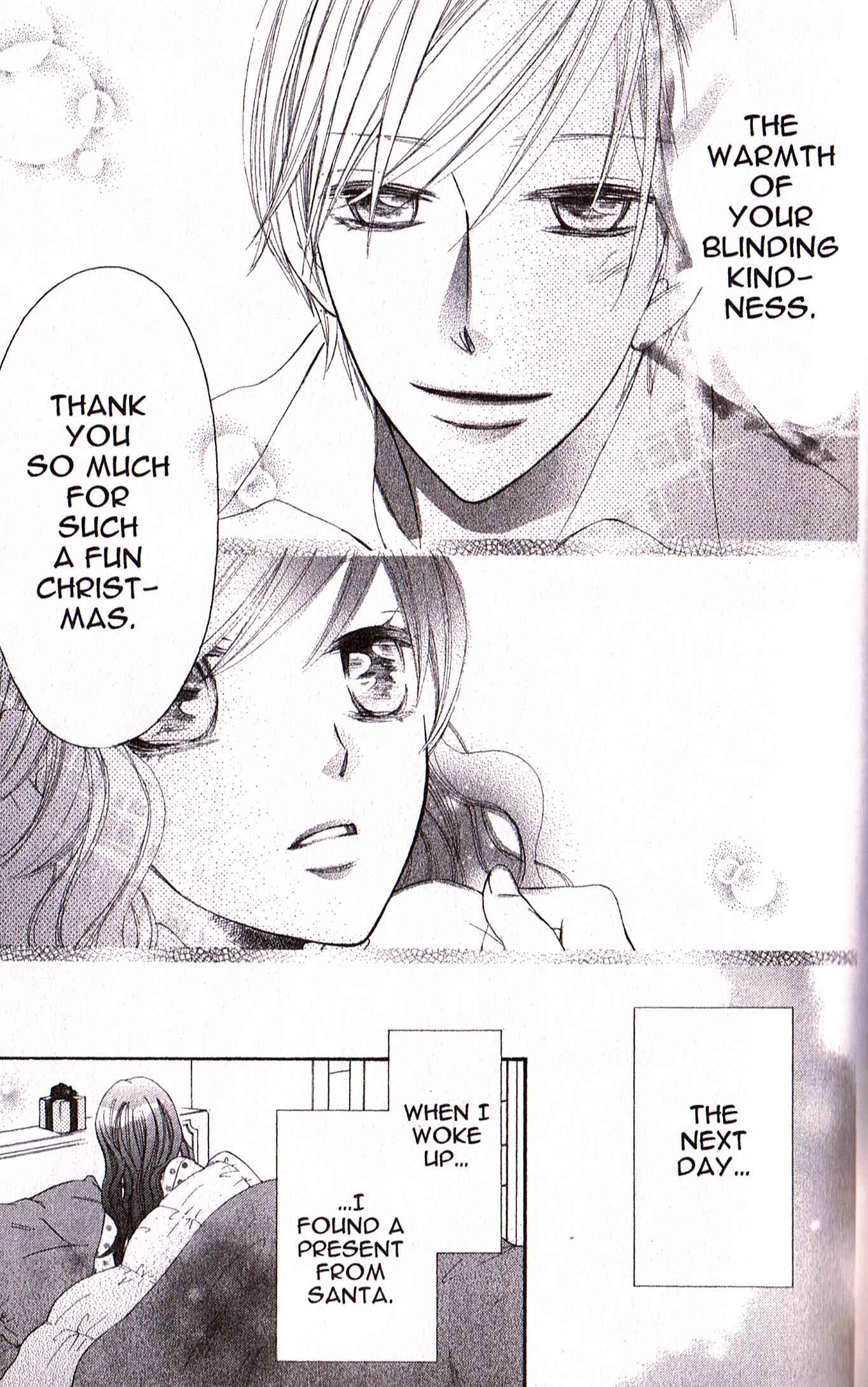 Page 29 Chapter 23 Arakure