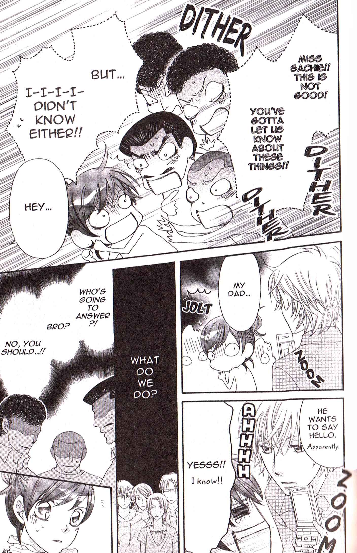 Page 3 Chapter 23 Arakure