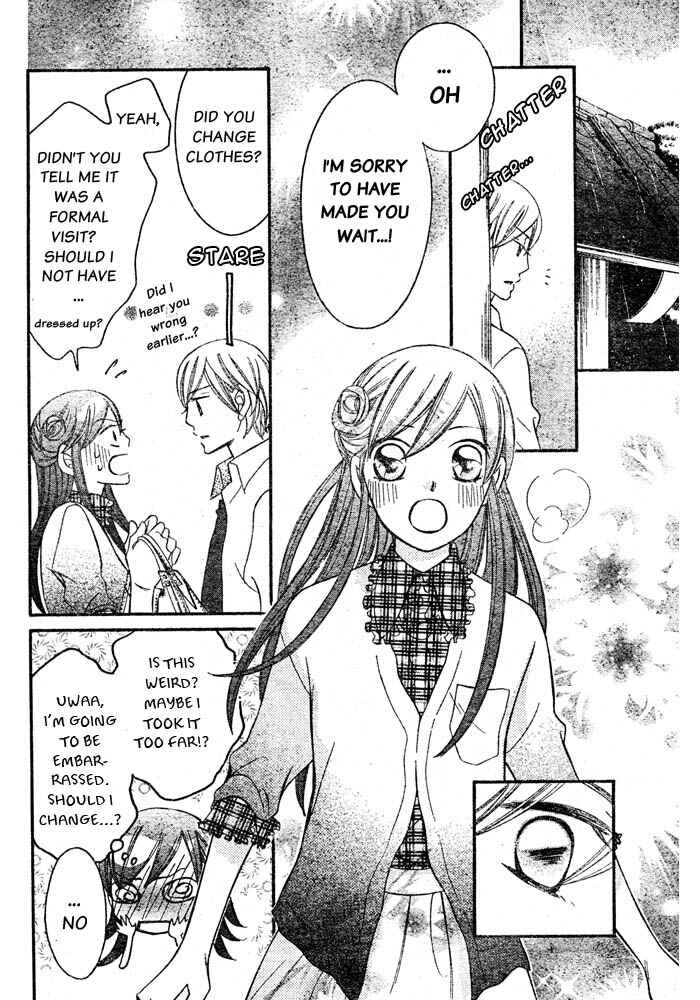 Page 16 Chapter 52 Arakure