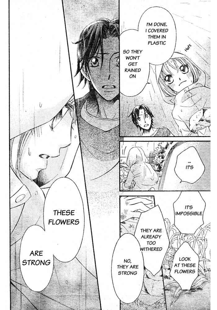 Page 26 Chapter 52 Arakure