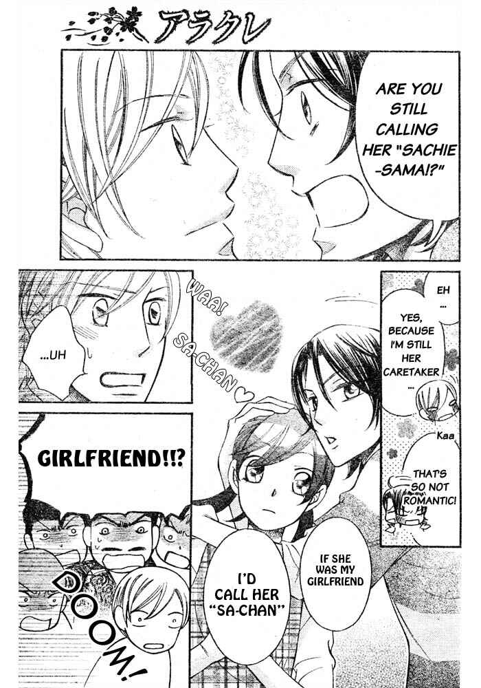 Page 9 Chapter 52 Arakure