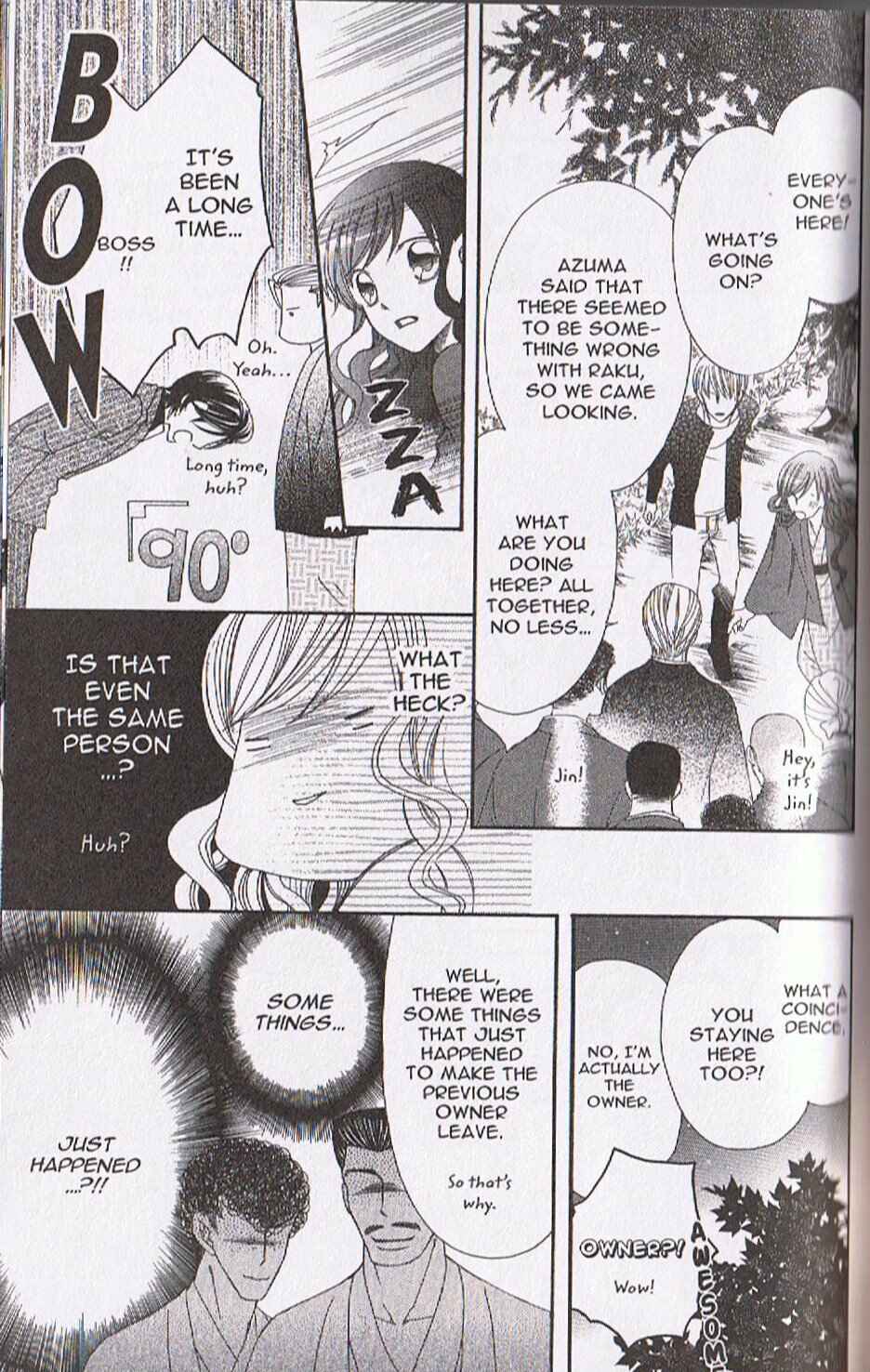 Page 15 Chapter 13 Arakure