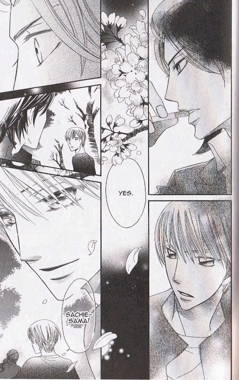 Page 19 Chapter 13 Arakure