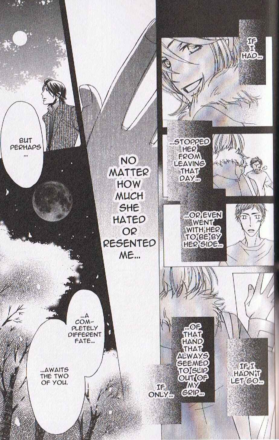 Page 27 Chapter 13 Arakure