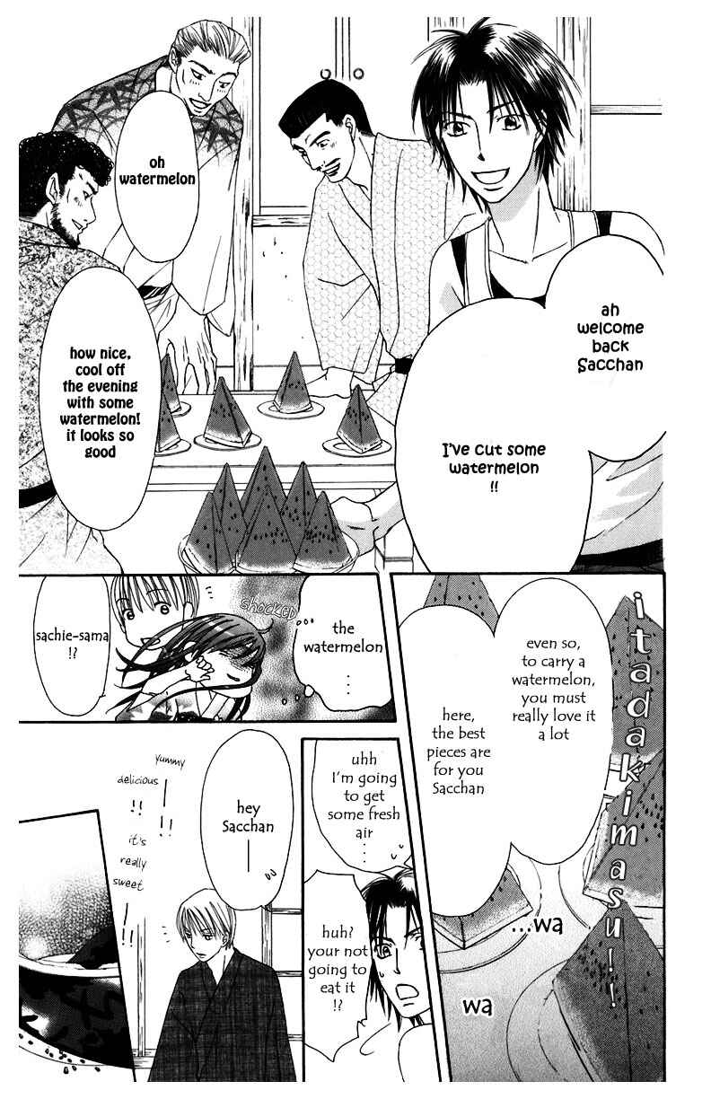 Page 30 Chapter 5 Arakure