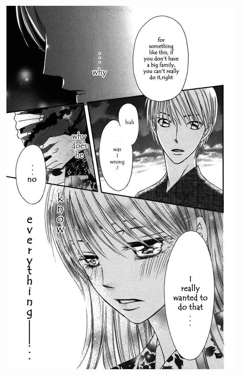 Page 34 Chapter 5 Arakure