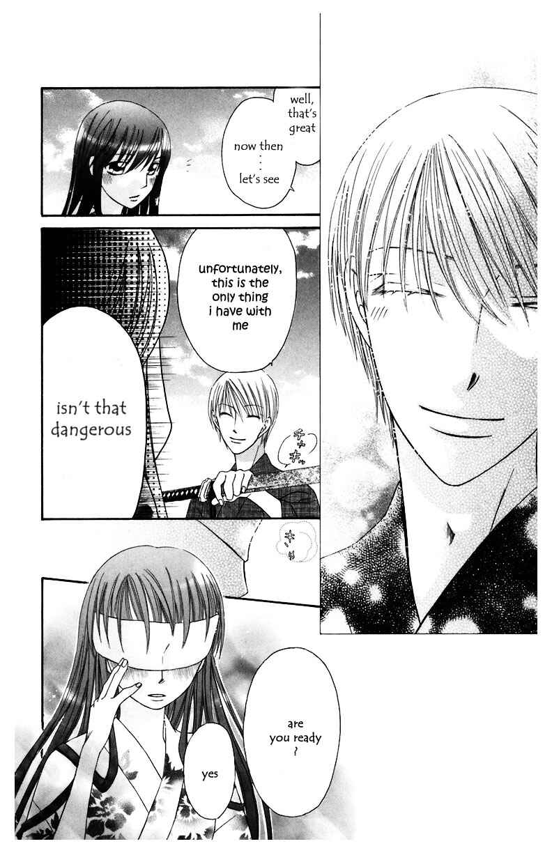 Page 35 Chapter 5 Arakure