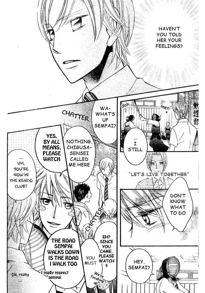 Page 11 Chapter 48 Arakure