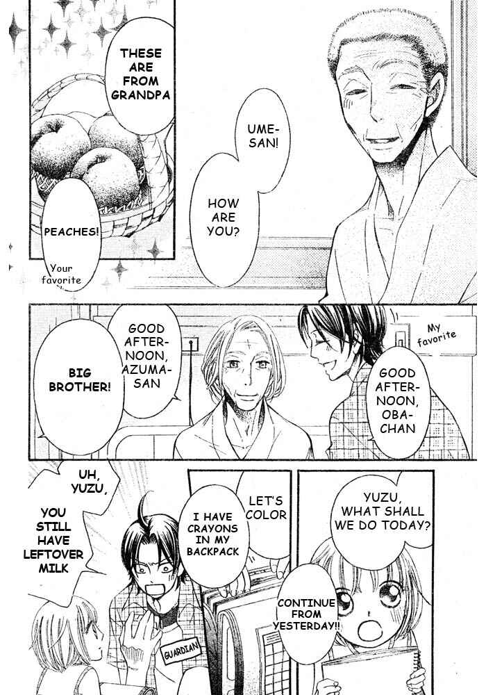 Page 15 Chapter 48 Arakure