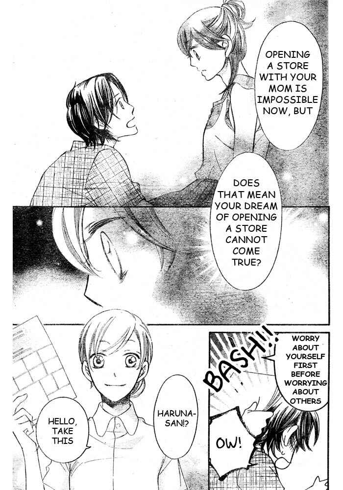 Page 24 Chapter 48 Arakure