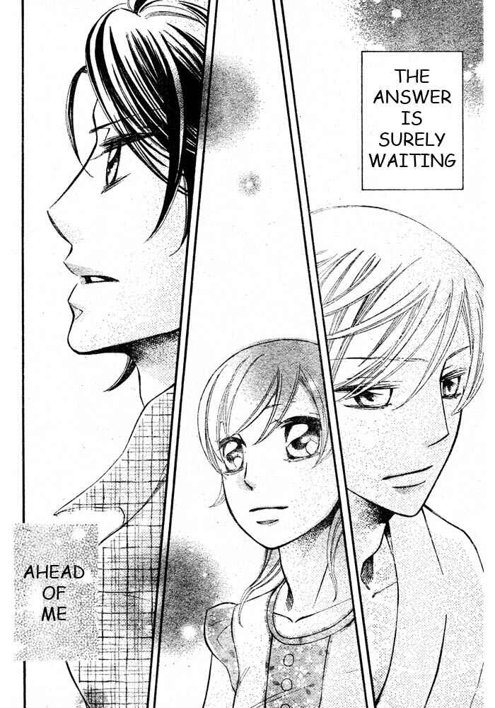Page 29 Chapter 48 Arakure