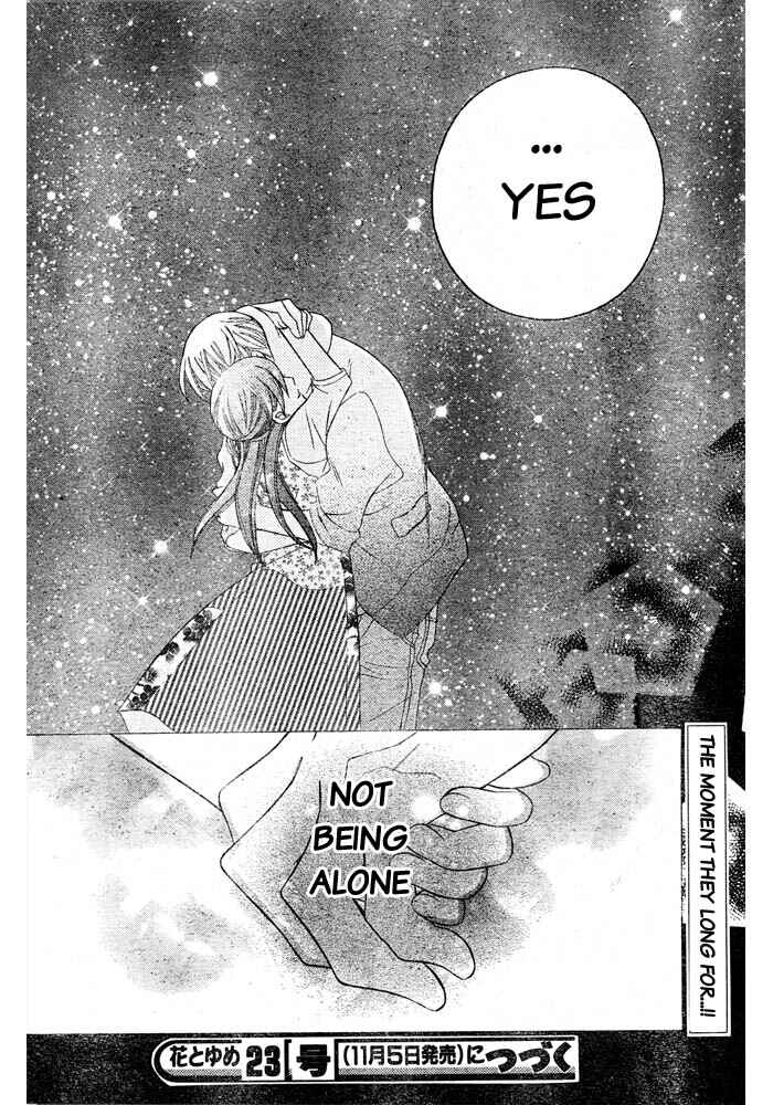 Page 31 Chapter 51 Arakure