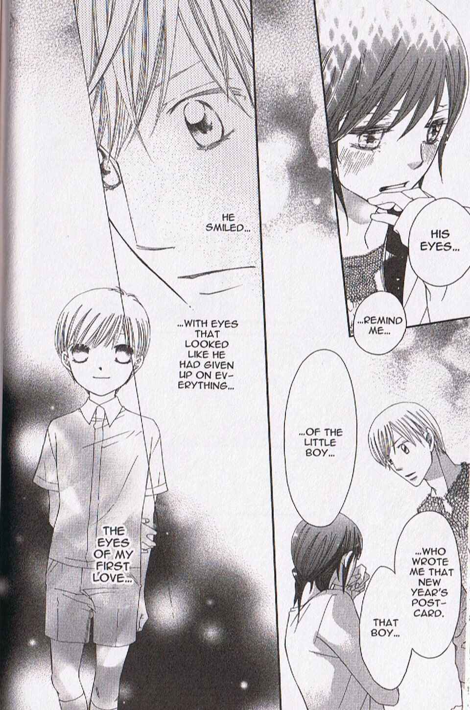 Page 23 Chapter 15 Arakure