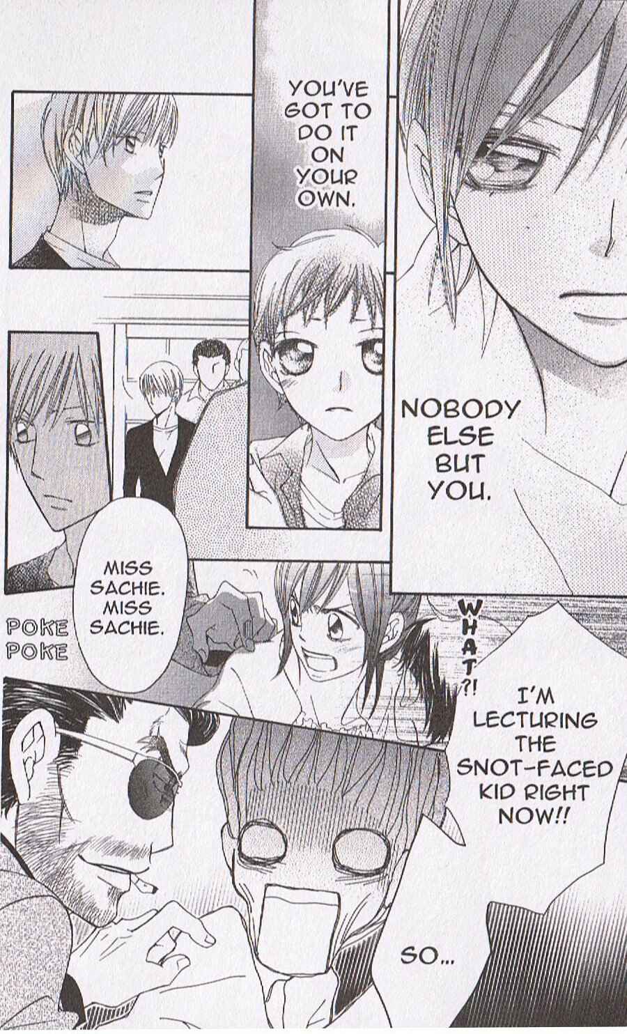 Page 29 Chapter 15 Arakure