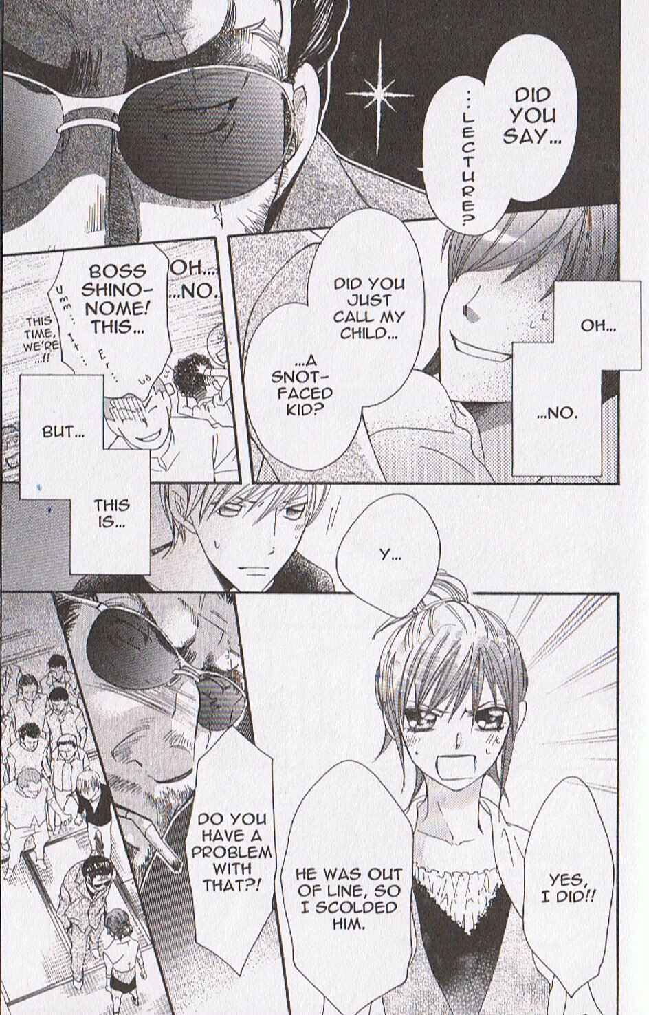 Page 30 Chapter 15 Arakure