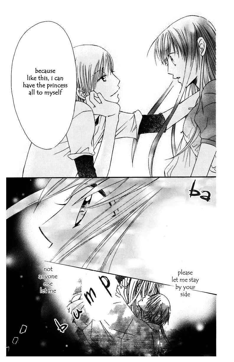 Page 10 Chapter 6 Arakure