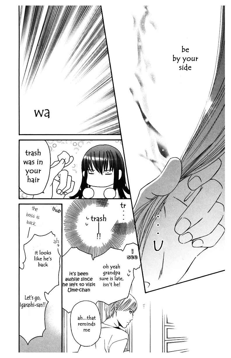 Page 11 Chapter 6 Arakure