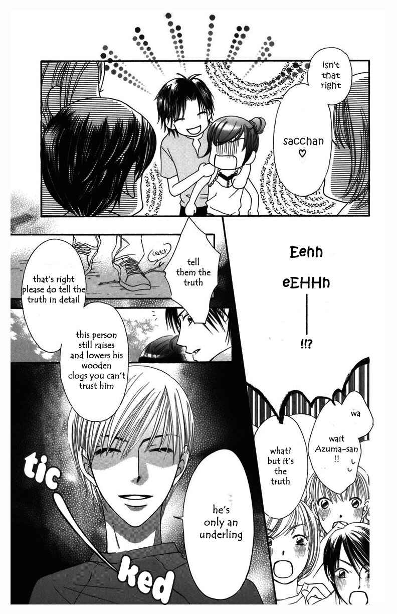 Page 18 Chapter 6 Arakure