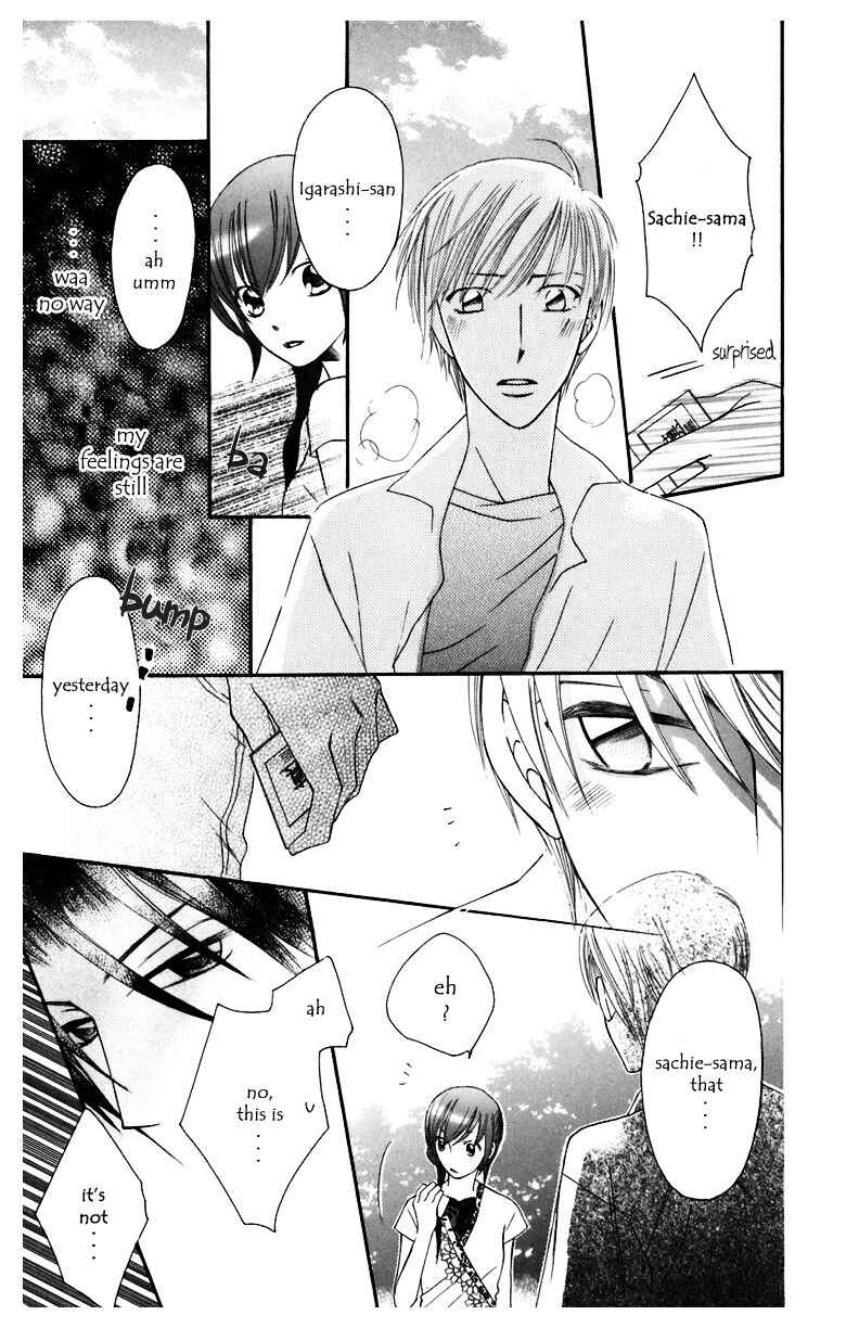 Page 35 Chapter 6 Arakure
