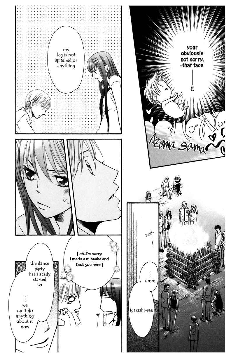 Page 49 Chapter 6 Arakure