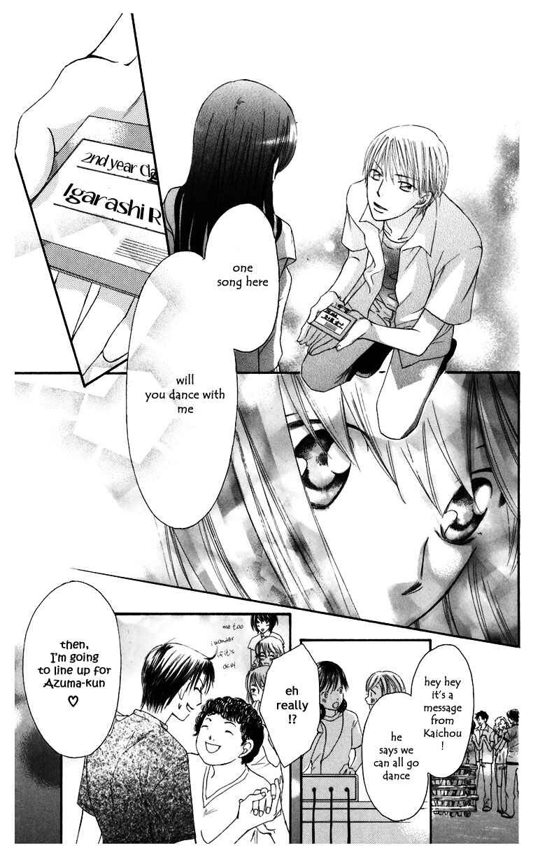 Page 50 Chapter 6 Arakure