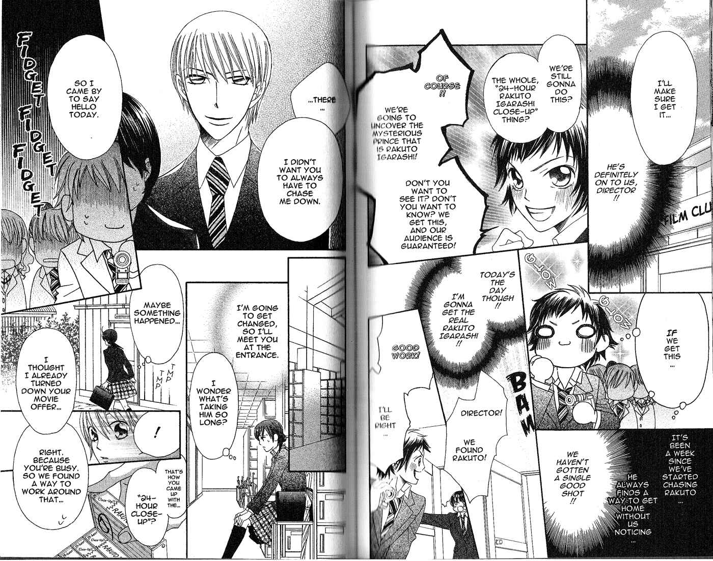 Page 7 Chapter 8 Arakure