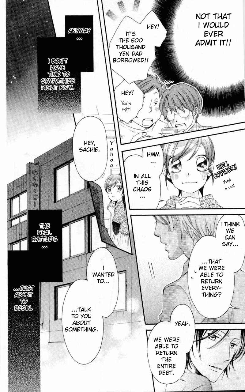 Page 15 Chapter 32 Arakure