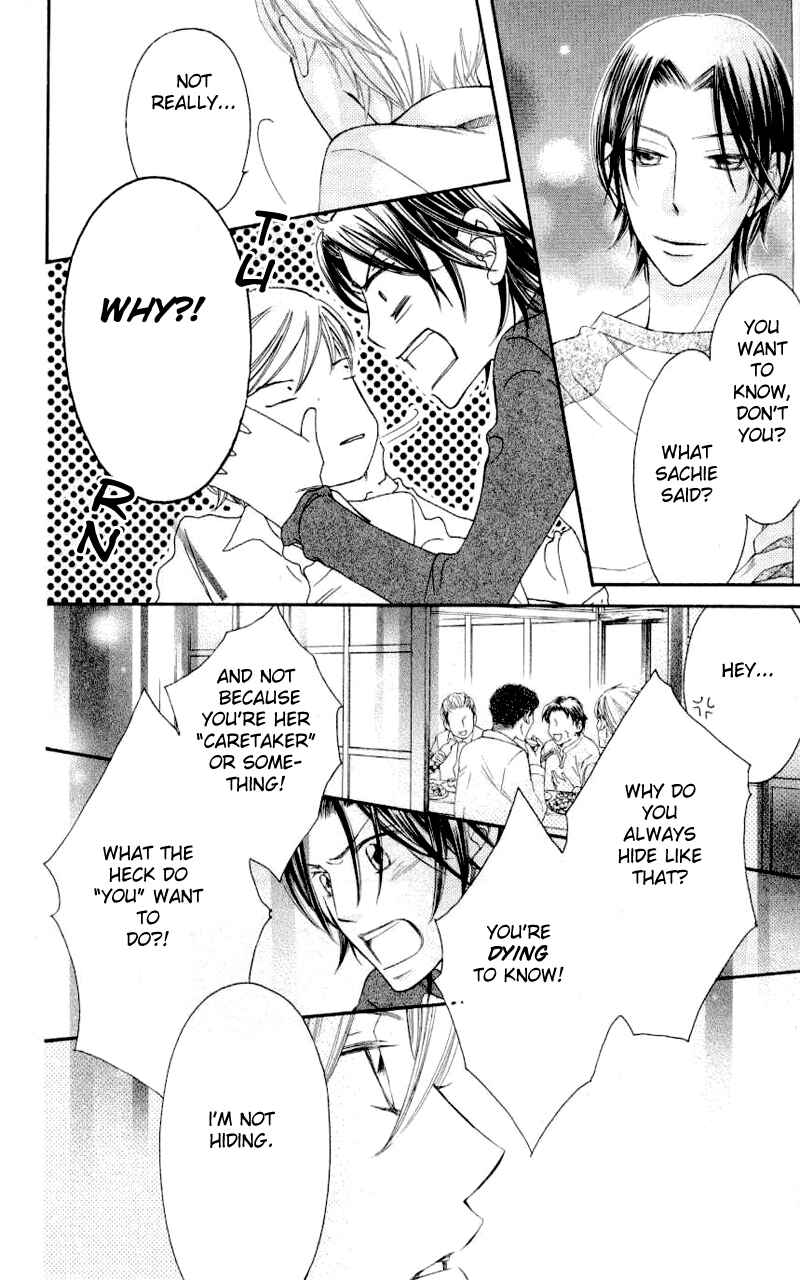 Page 19 Chapter 32 Arakure