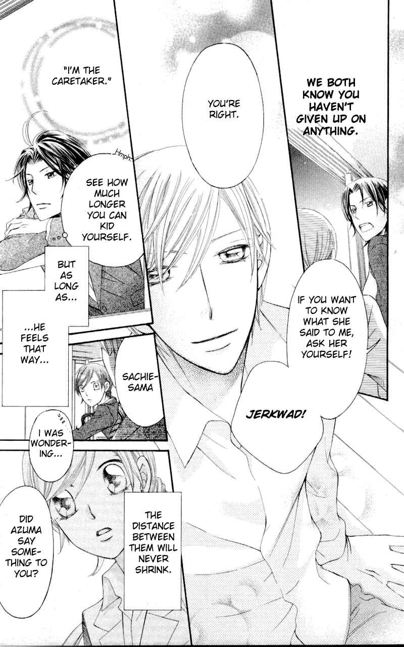Page 26 Chapter 32 Arakure