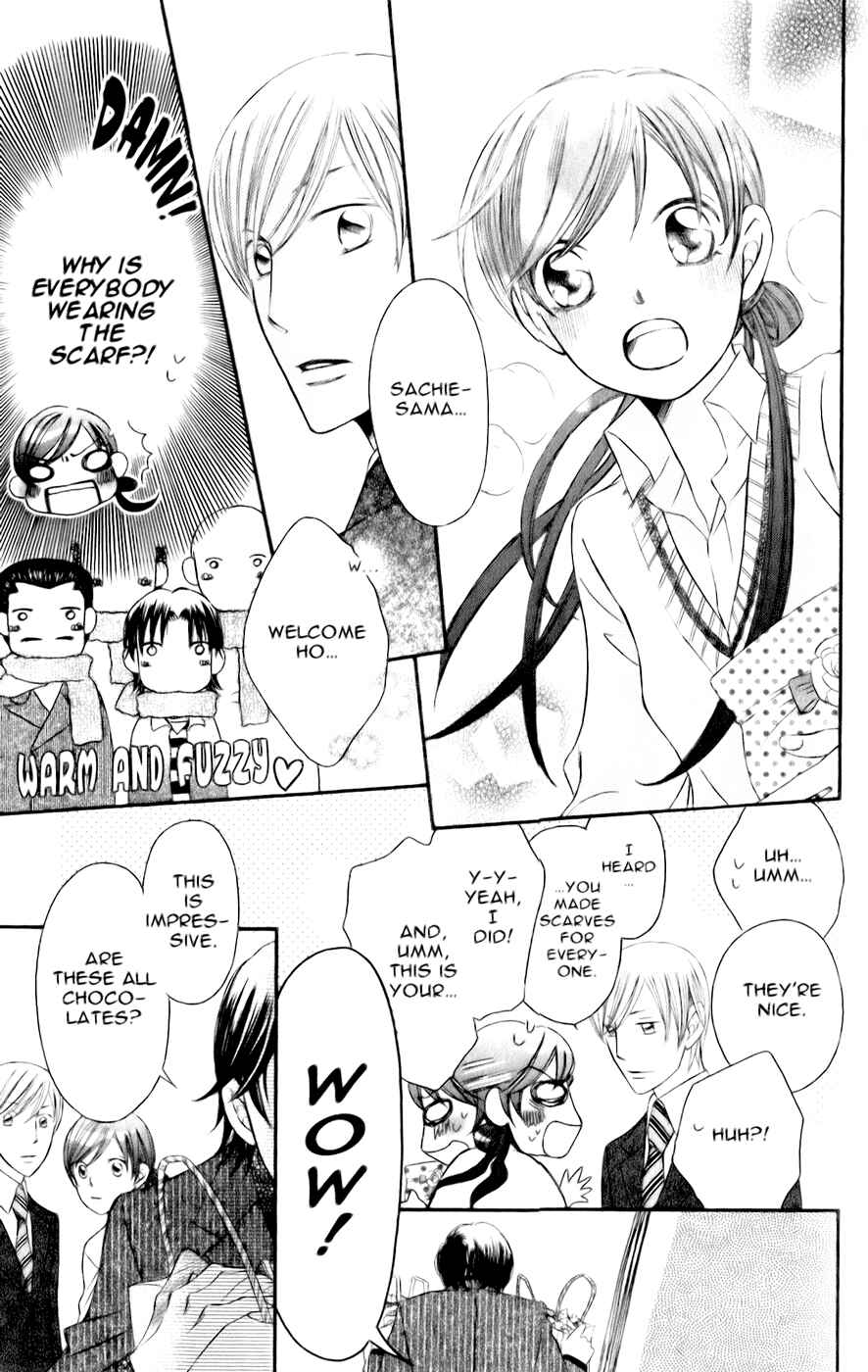 Page 15 Chapter 25 Arakure