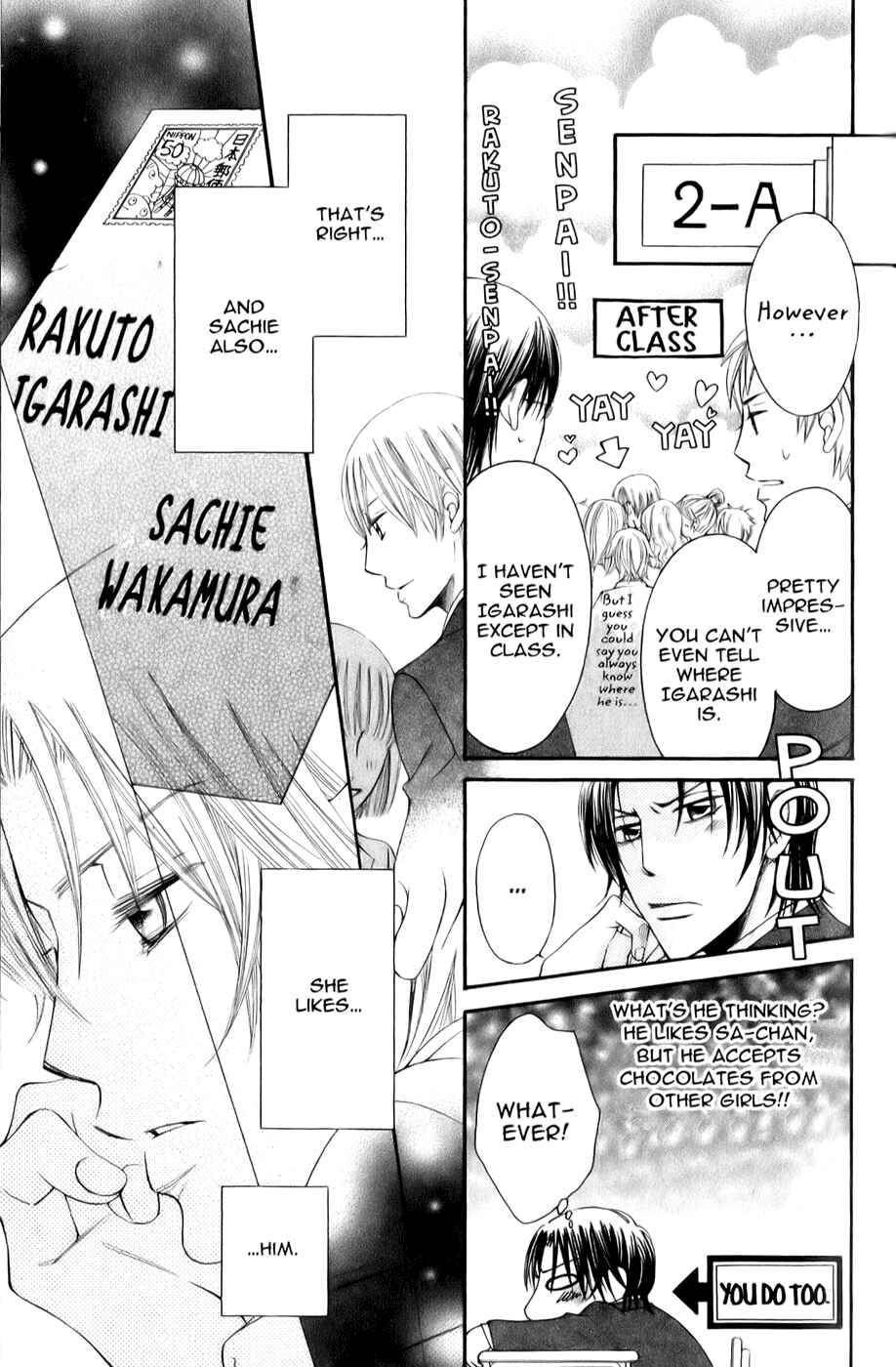 Page 7 Chapter 25 Arakure